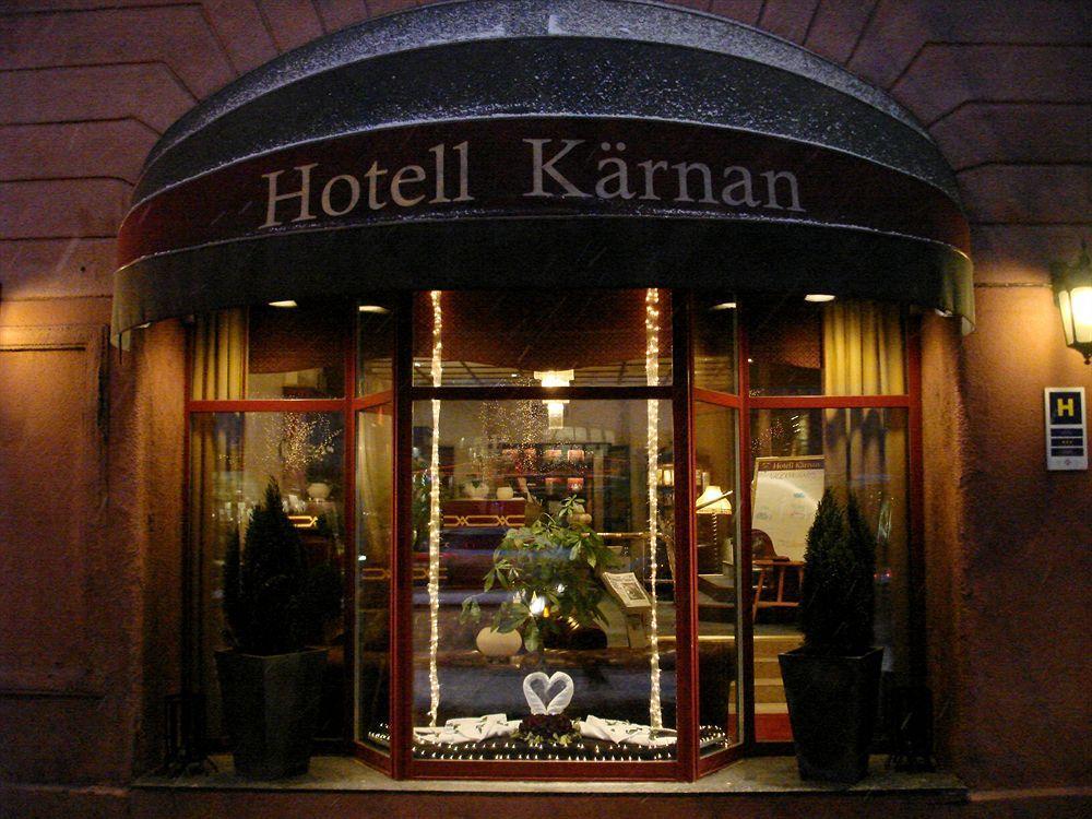 Hotel Kaernan Хельсингборг Экстерьер фото