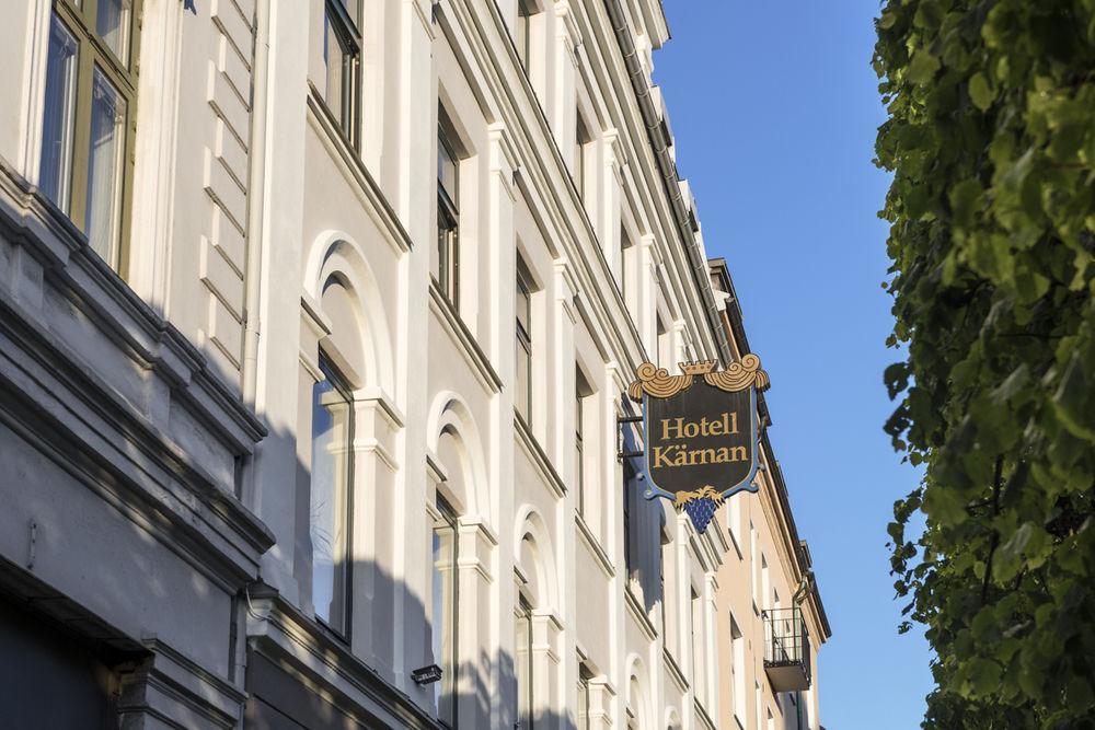 Hotel Kaernan Хельсингборг Экстерьер фото